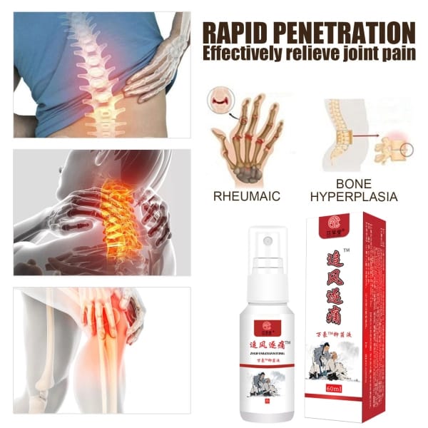 PAIN RELIEF